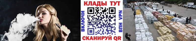 Купить наркоту Учалы ГАШИШ  СОЛЬ  Меф  Конопля 