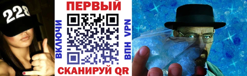 АМФЕТАМИН Розовый  хочу наркоту  Учалы 