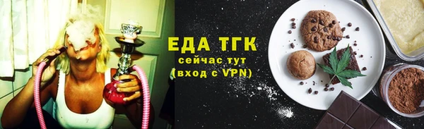 прущая мука Алзамай