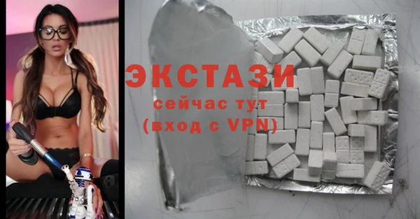 прущая мука Алзамай