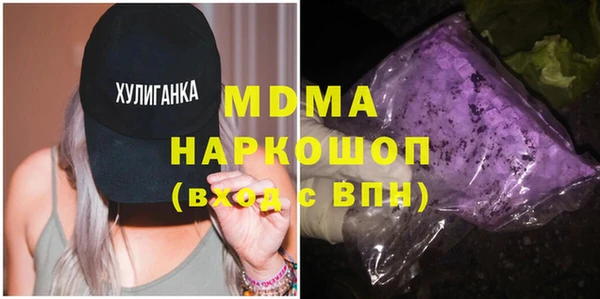 Альфа ПВП Алексин