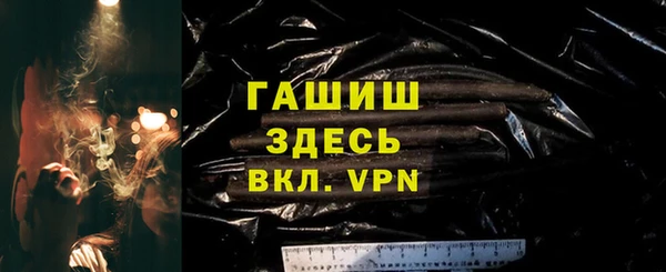 тгк Алексеевка