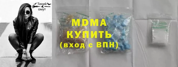 прущая мука Алзамай
