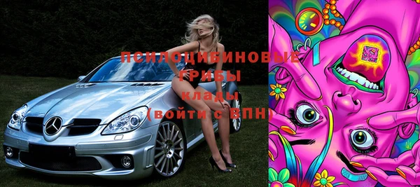 тгк Алексеевка