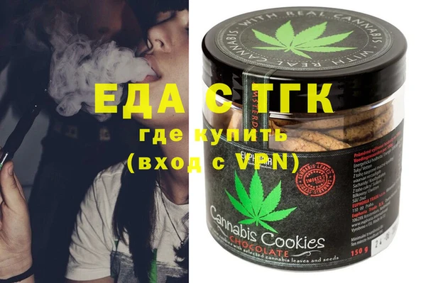тгк Алексеевка