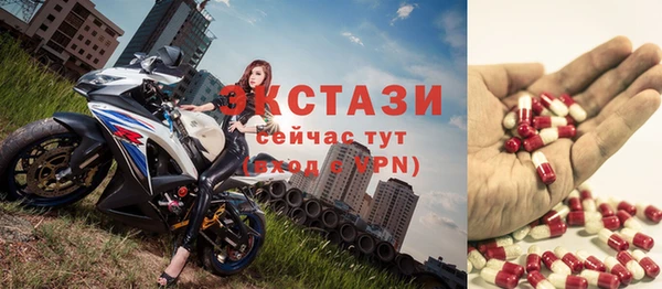 тгк Алексеевка