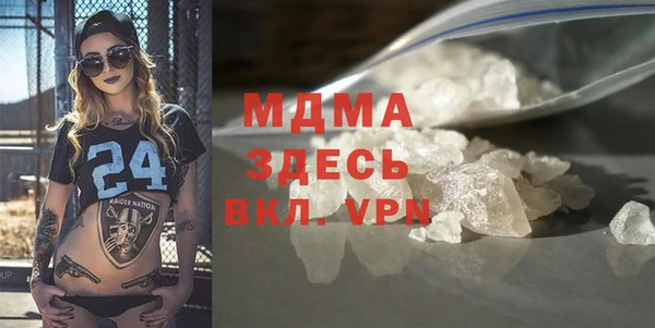 прущая мука Алзамай
