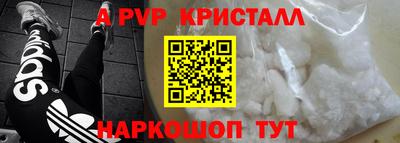 mix Пушкино