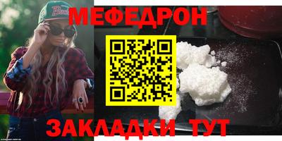 mix Пушкино
