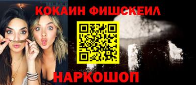 бутик Пыть-Ях