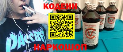 mix Пушкино