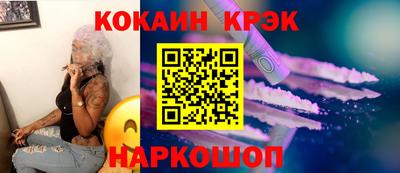 mix Пушкино
