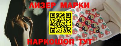 метамфетамин Пугачёв