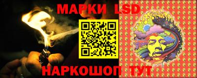 бутик Пыть-Ях