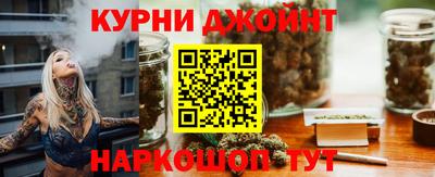 mix Пушкино