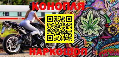 бутик Пыть-Ях