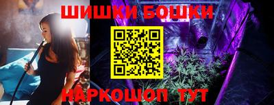 mix Пушкино