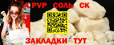 mix Пушкино