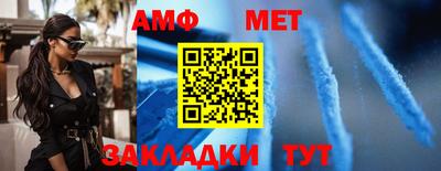 mix Пушкино
