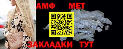 mix Пушкино