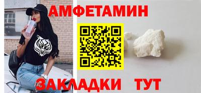 mix Пушкино