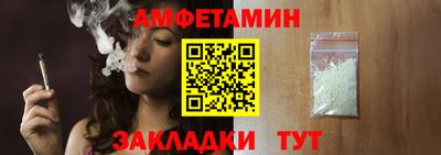 бутик Пыть-Ях