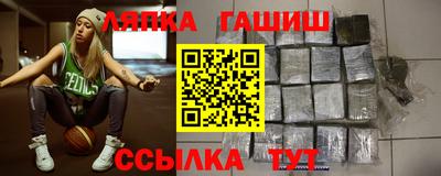 бутик Пыть-Ях