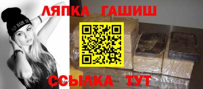 mix Пушкино