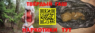 метамфетамин Пугачёв