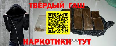 mix Пушкино