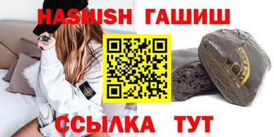 mix Пушкино