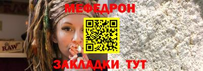 бутик Пыть-Ях