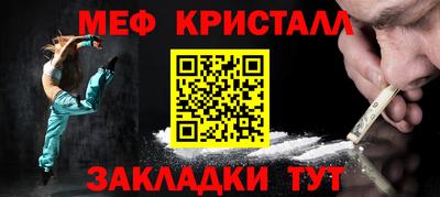 бутик Пыть-Ях