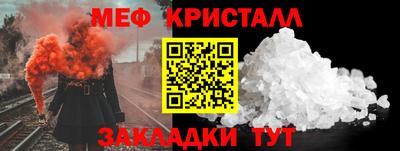 mix Пушкино