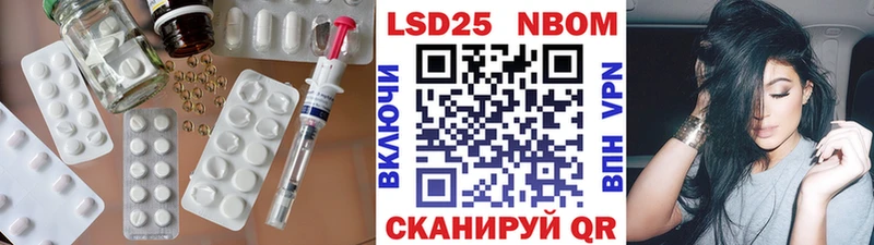 MEGA рабочий сайт  Учалы  ЛСД экстази кислота 