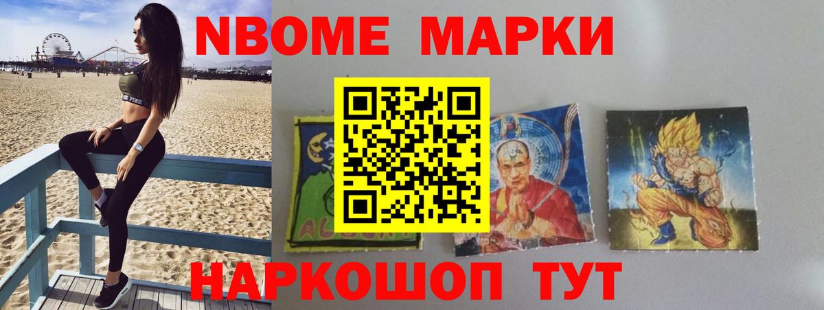 Экстази  Марихуана  КОКАИН  Гашиш  Вход с VPN  Учалы  Мефедрон  