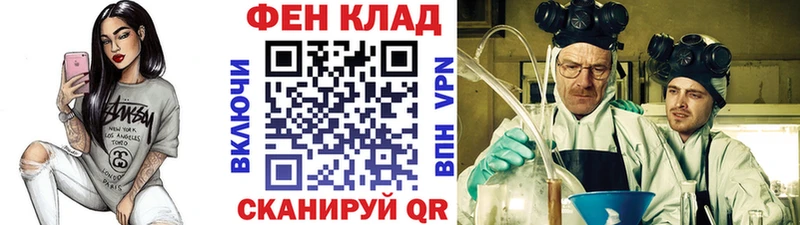 наркошоп  Учалы  Первитин пудра 