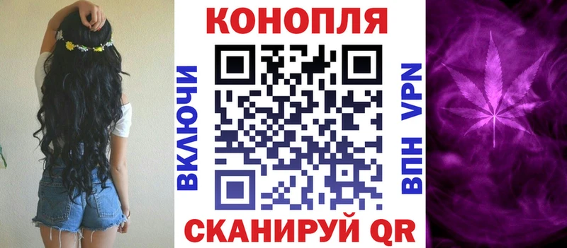 Конопля THC 21%  Учалы 